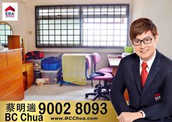 Blk 357 Yung An Road (Jurong West), HDB 4 Rooms #174486602